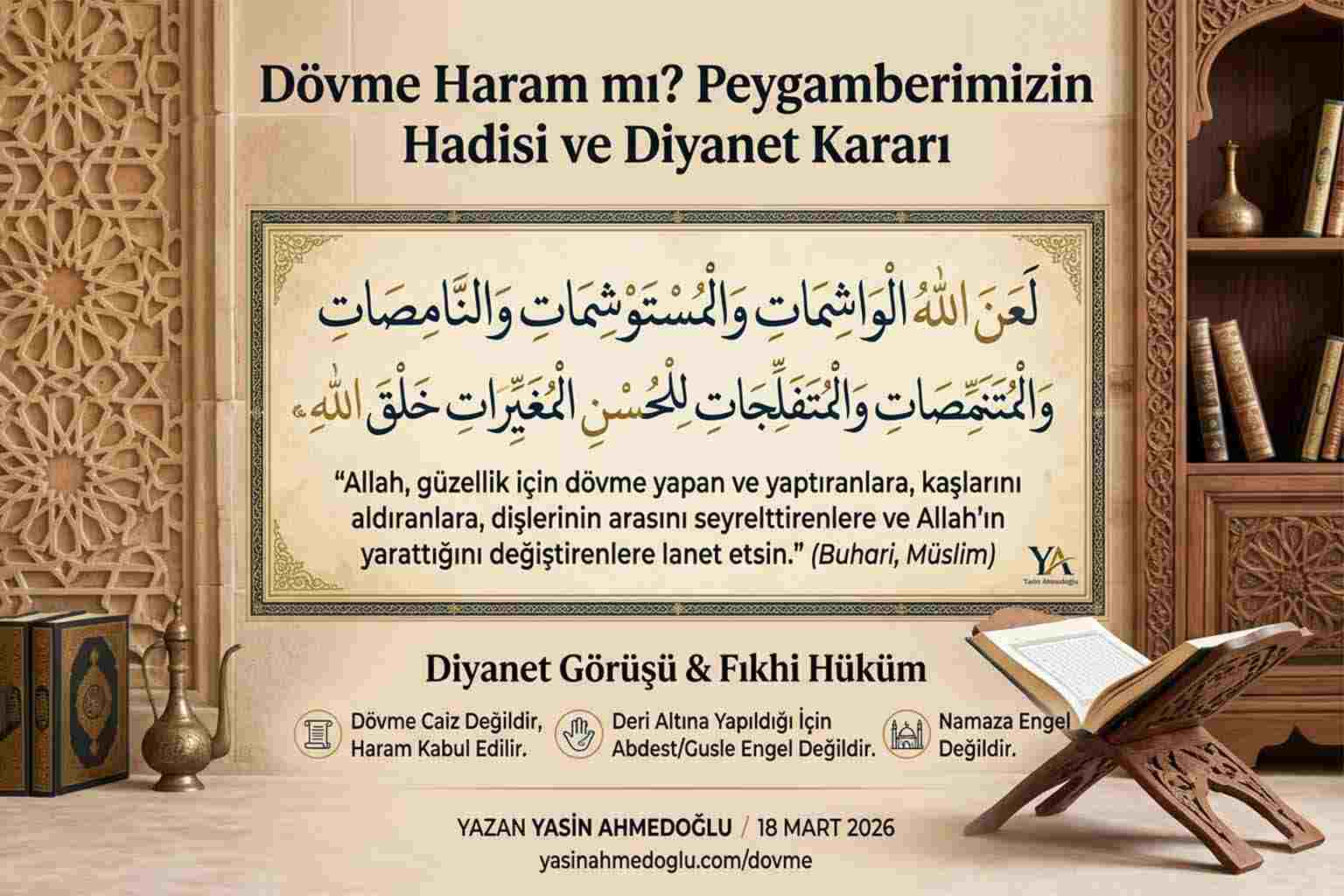D&ouml;vme Yaptırmak Haram mı?