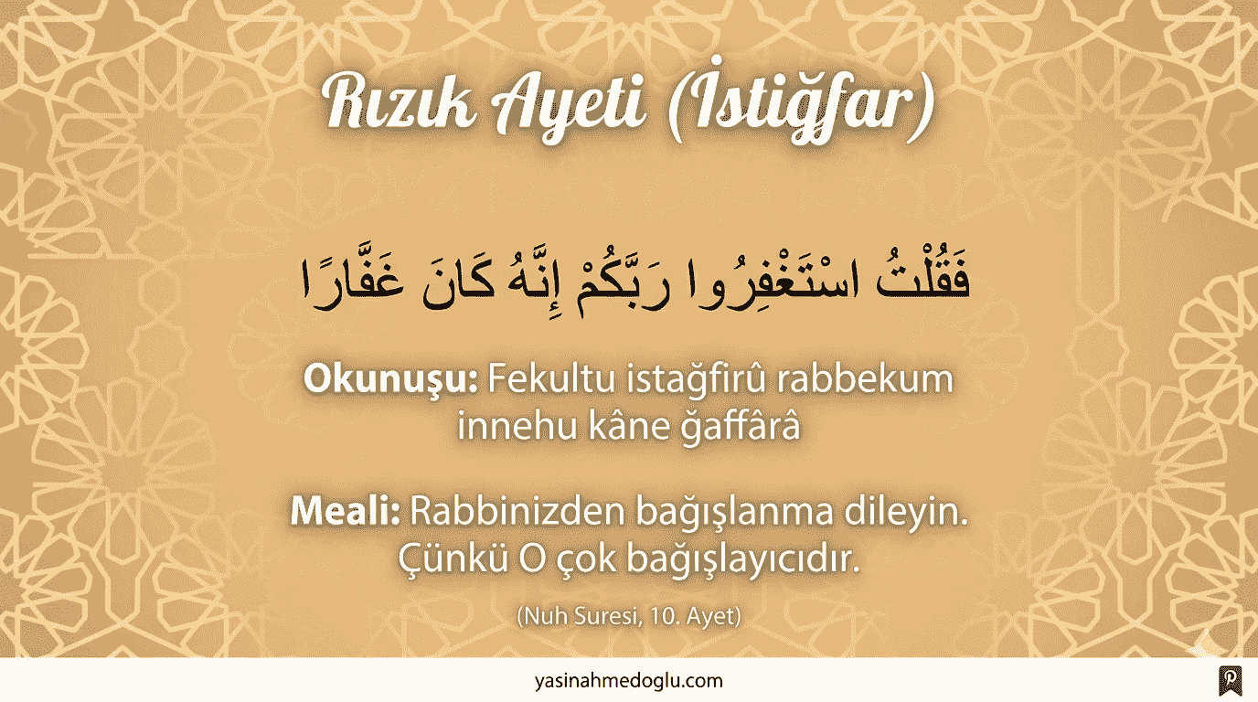 İstiğfar Duası